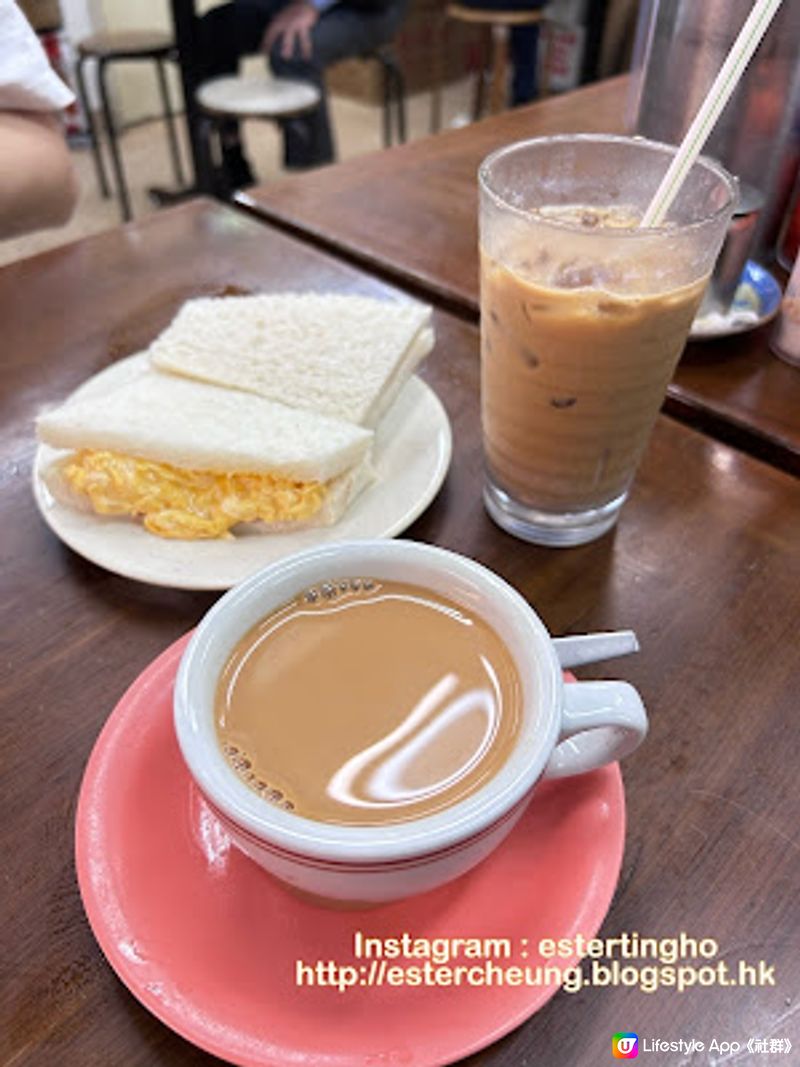 老字號冰室 ♥ 嘆杯奶茶 ☕️ 食件腿蛋治 🥪