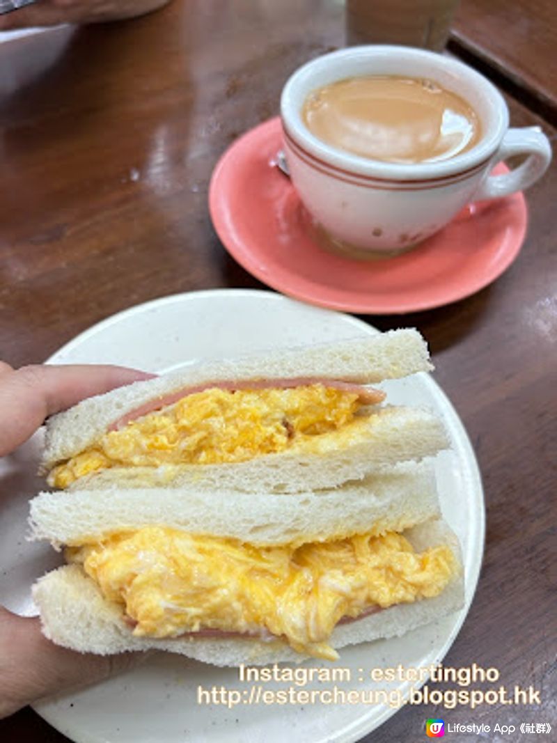 老字號冰室 ♥ 嘆杯奶茶 ☕️ 食件腿蛋治 🥪