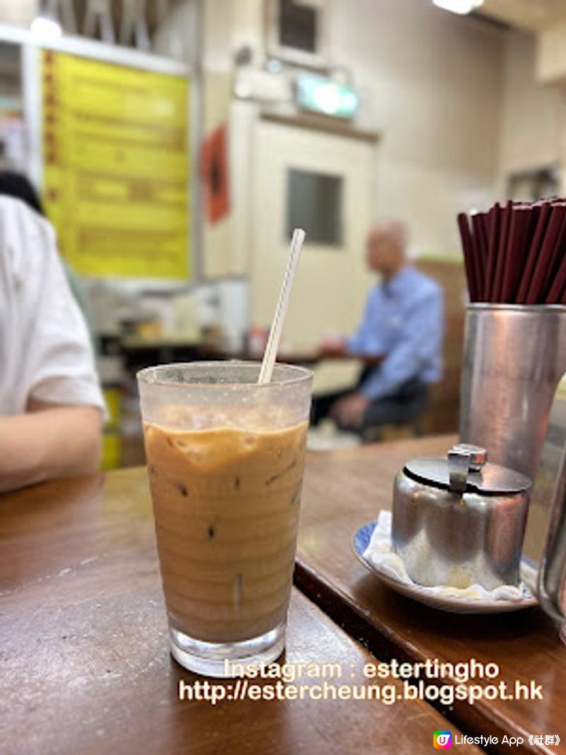 老字號冰室 ♥ 嘆杯奶茶 ☕️ 食件腿蛋治 🥪