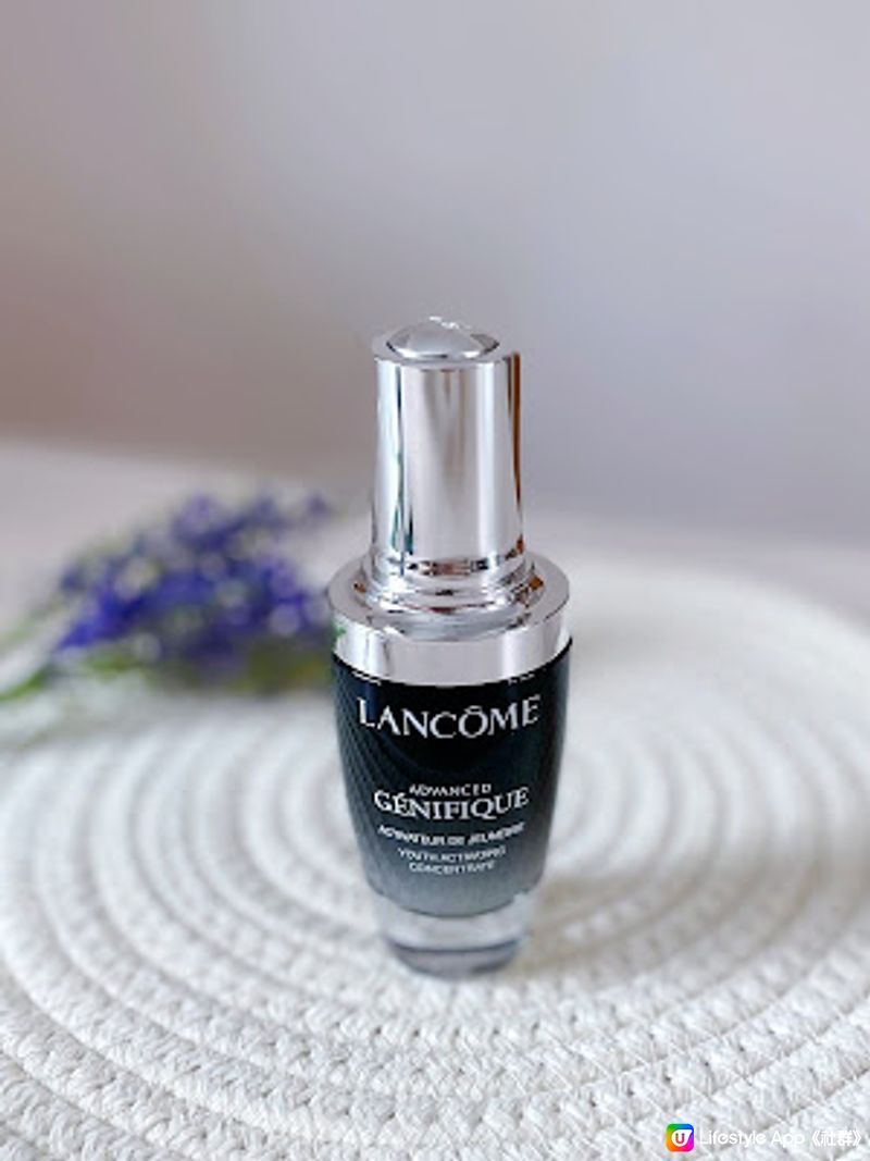 《Lancôme Advanced Génifique小黑瓶～一瓶重現肌膚好狀態》