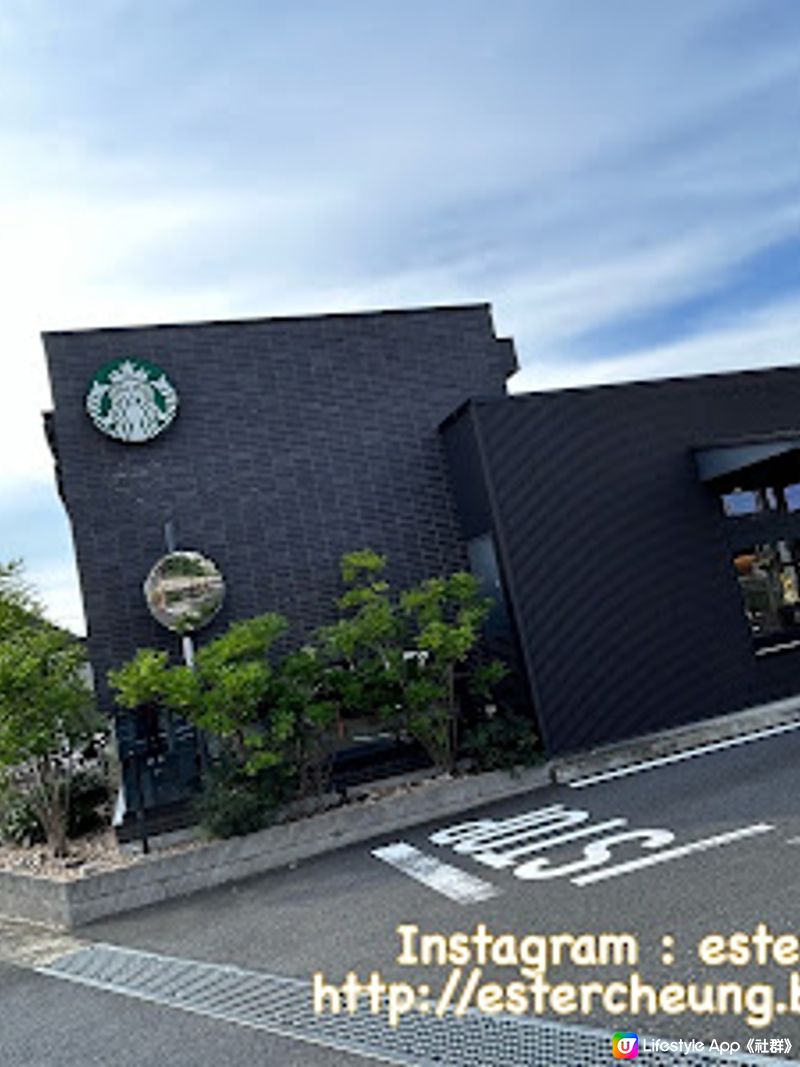 【2023 日本東京】美食篇 ♥ Starbucks 夏季限定 ♥ 清爽消暑 GABURI 西瓜星冰樂