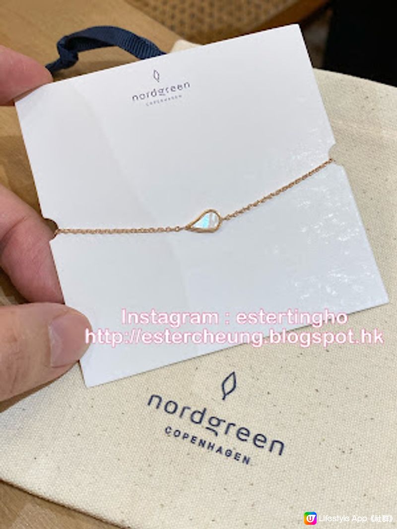 【時尚飾品】情人節必買｜北歐極簡設計手錶 Nordgreen 新推出飾品系列 ♥ Megara 珍珠貝母手鏈【內附情人節折上折優惠碼】