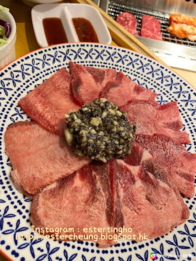 【旺角 食記】旺角一人燒肉 ♥ 松露蒜蓉味牛舌套餐 ♥ 燒肉 JuJu