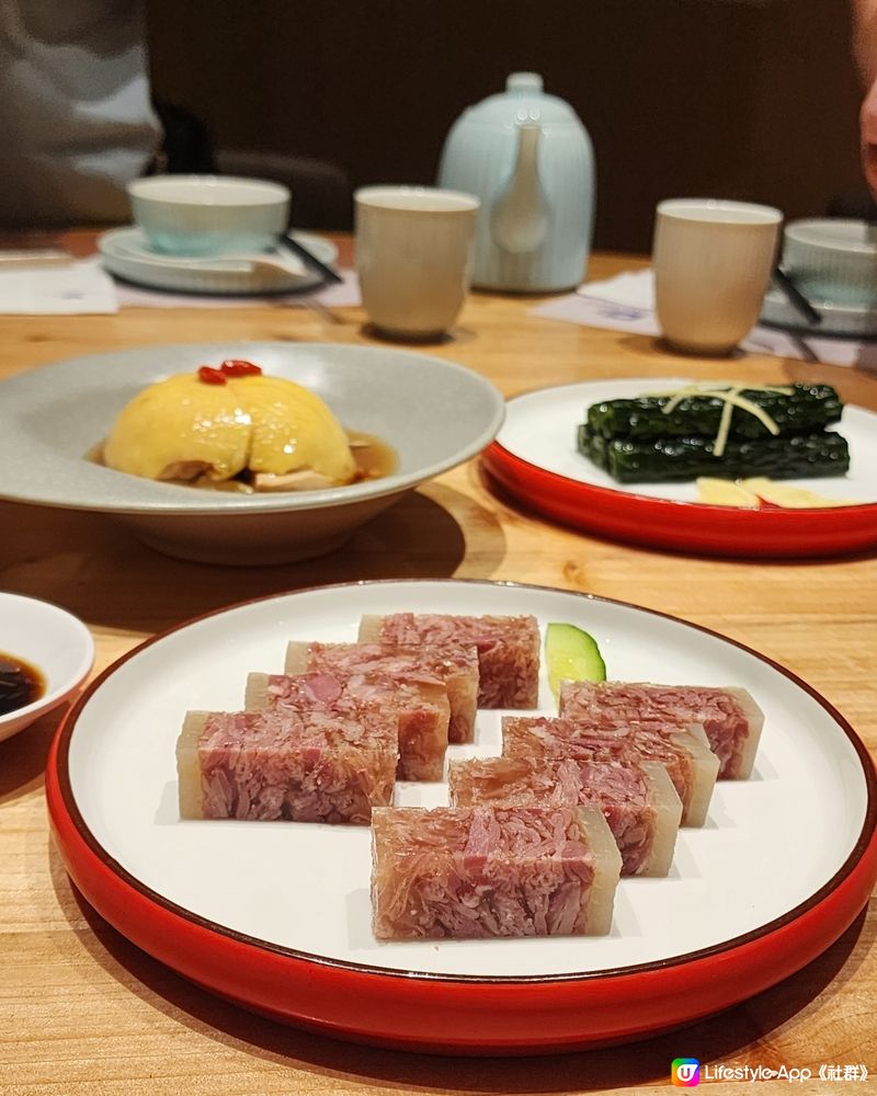 食療養生•美肌概念