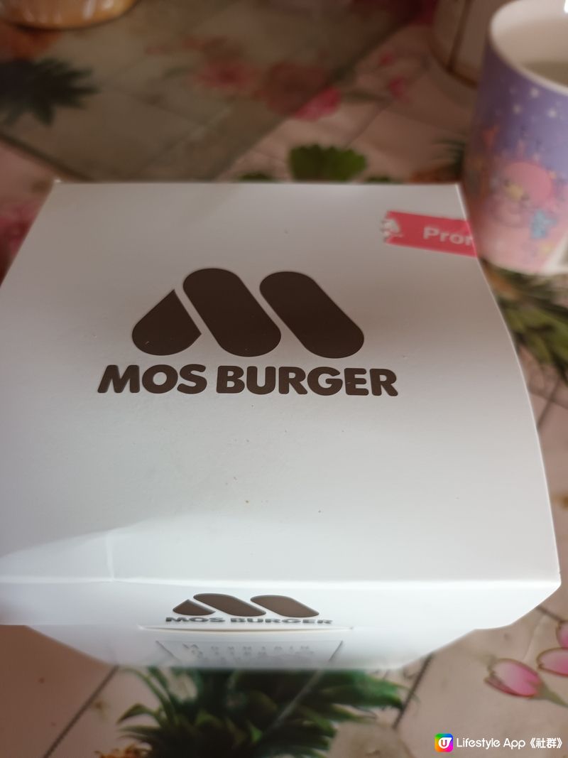 Mos burger 17周年感謝祭：章魚燒風吉列八爪魚漢堡