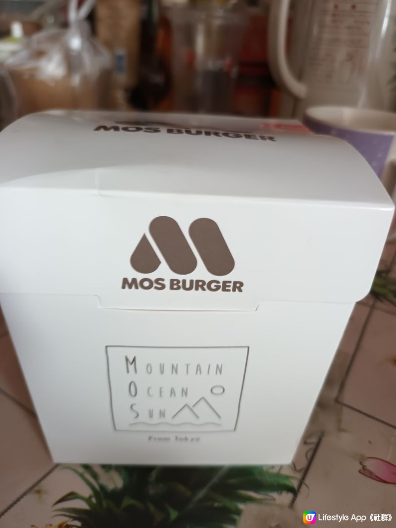 Mos burger 17周年感謝祭：章魚燒風吉列八爪魚漢堡