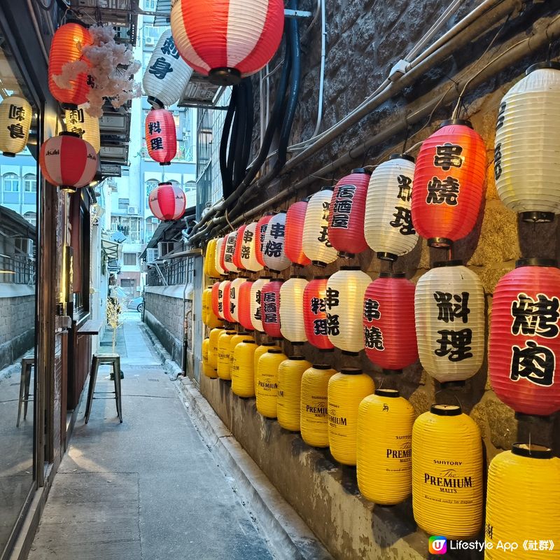 ## 太子日式居酒屋🏮 嘆串燒！🤤