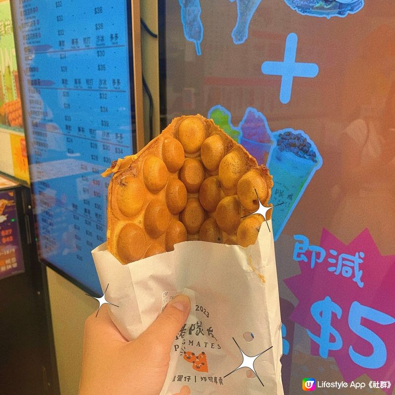 牛頭角｜誠意滿滿🈵️港式小食店🇭🇰