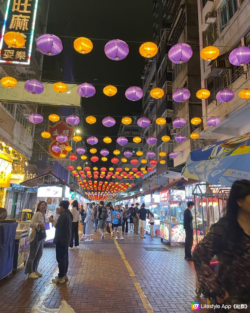 廟街幾似台灣夜市⛩️😍