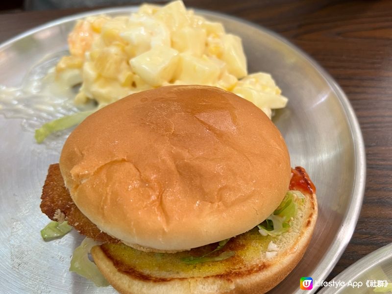 日日食(長洲)