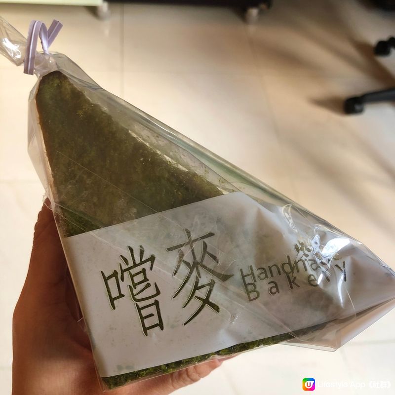 抹茶甜心三角多士