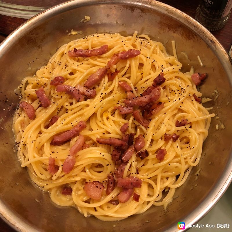 正宗Carbonara🇮🇹