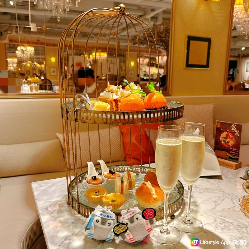 中式餐廳的特色afternoon tea set🌟