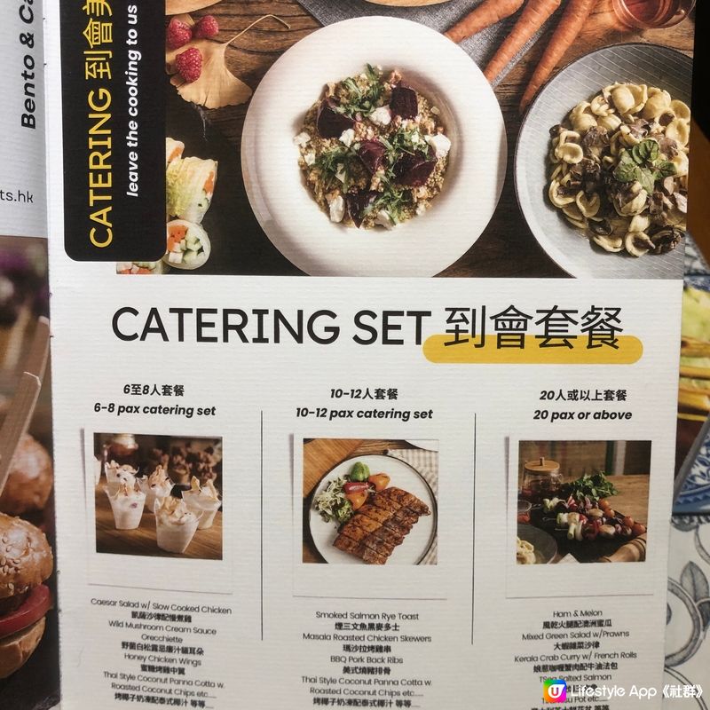 高質梳乎厘cafe!