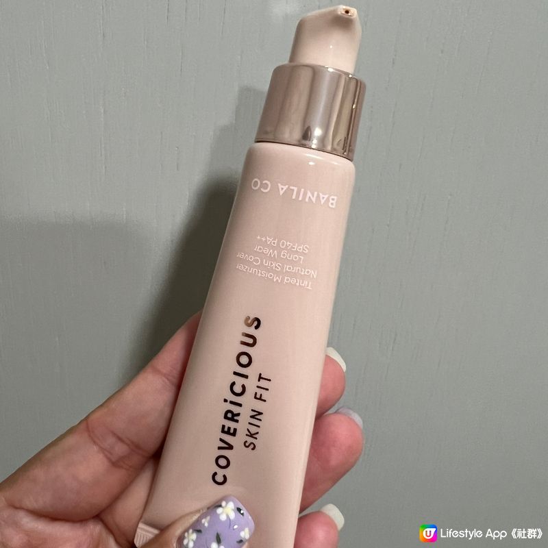 韓國BB Cream 一枝替代遮瑕+粉底