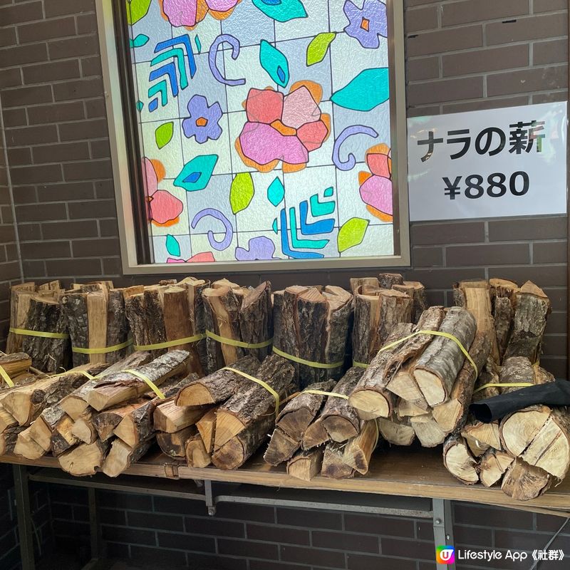 🇯🇵🗻富士山河口湖 大石公園