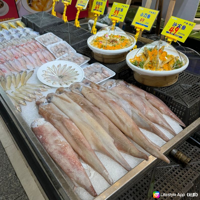 人氣推介｜79號漁船海鮮主題飯店！