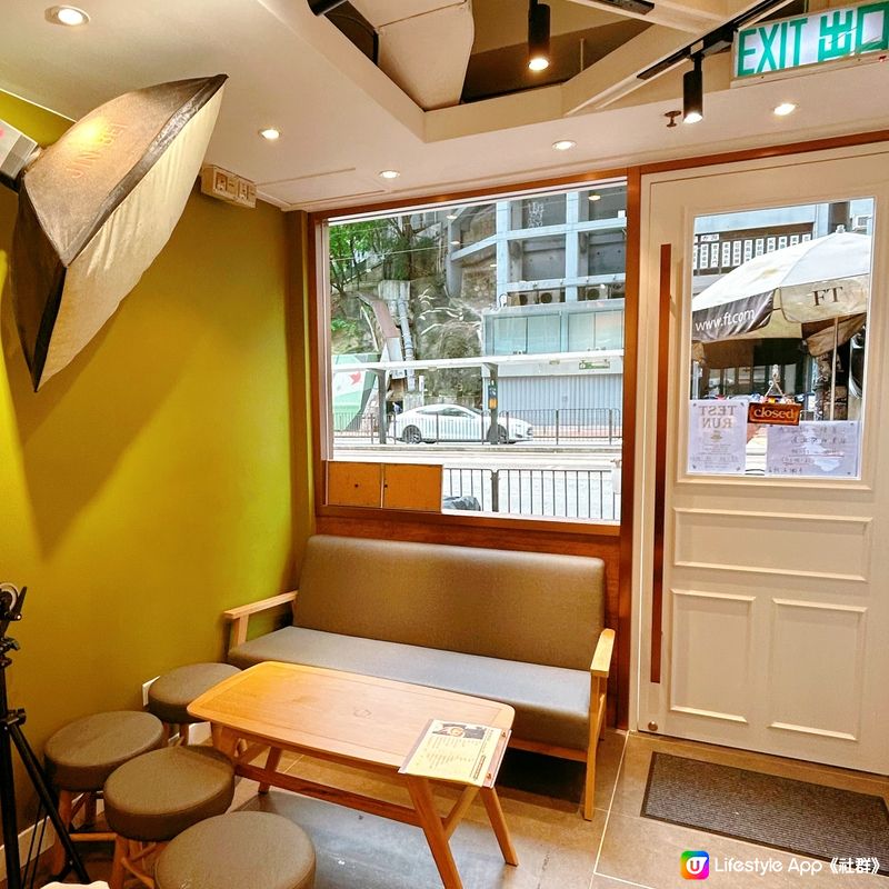 炮台山靚靚新cafe