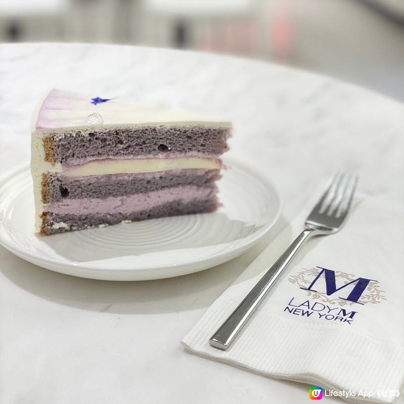 《Lady M有驚喜》💜芋頭麻糬蛋糕🍰🍡同咖啡☕️💟