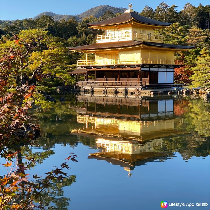 🗺️《開始plan吓》🎌京都🍁秋天必到⛩️金閣寺