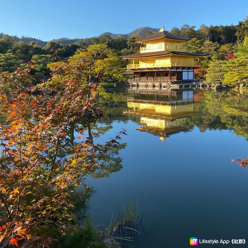 🗺️《開始plan吓》🎌京都🍁秋天必到⛩️金閣寺