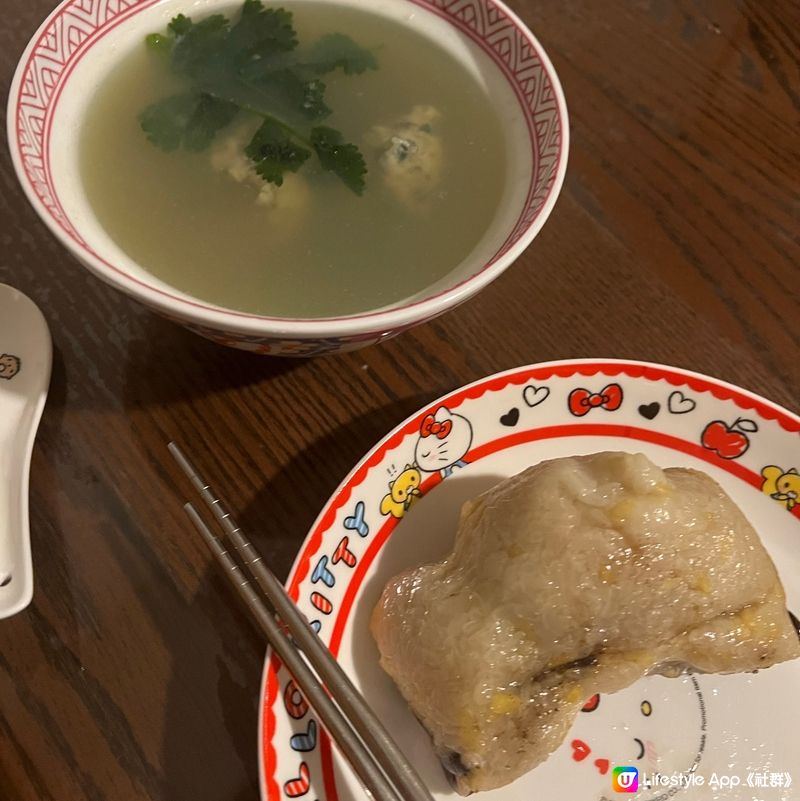 端午節食隻自家粽😋