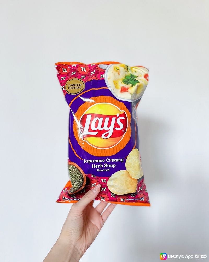 ✨Lay’s 全新「品味日韓系列」薯片 ✨