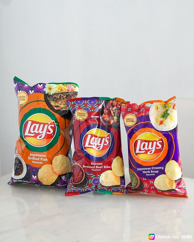 ✨Lay’s 全新「品味日韓系列」薯片 ✨