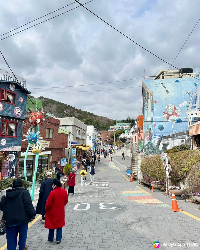 🇰🇷打卡釜山景點 甘川文化村