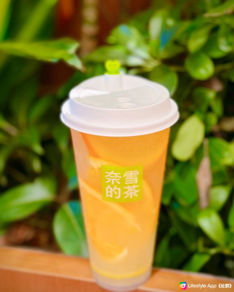 請你飲鮮果茶 | 奈雪的茶登陸尖沙咀