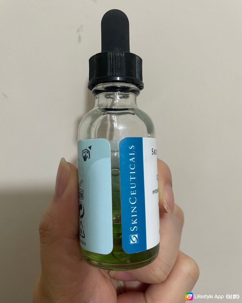 自費推薦：敏感肌適用～Skin Ceuticals 