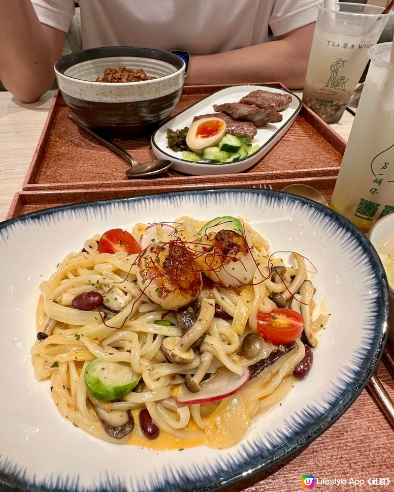 夏日清新菜式🥢烏魚子元貝手作麵