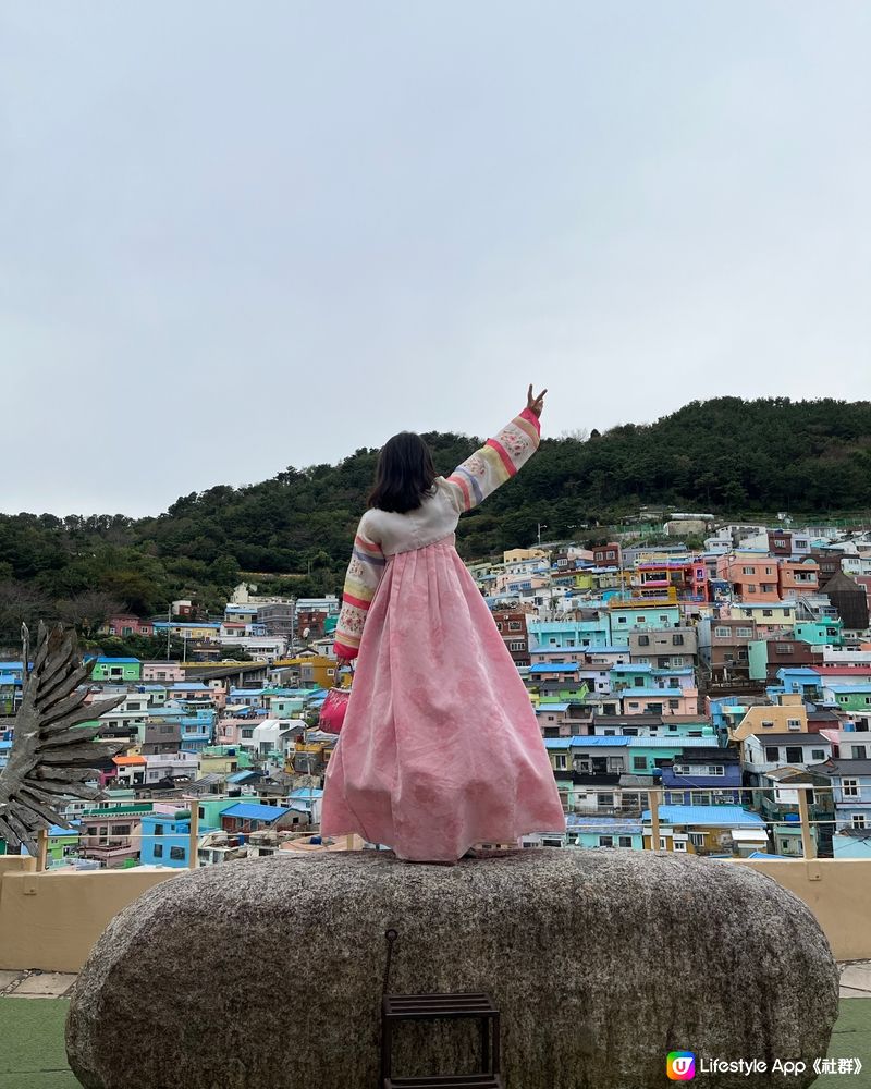 返老還童一日遊