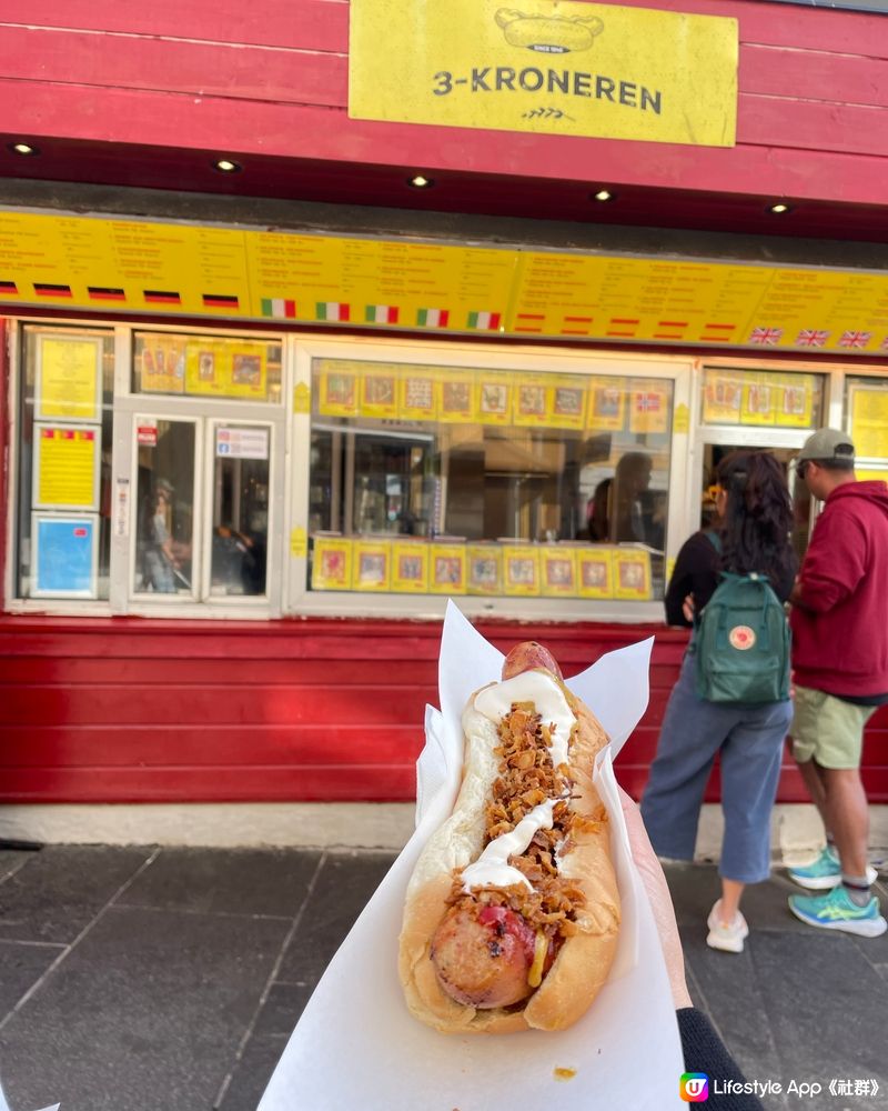 Bergen XXL Hot Dog