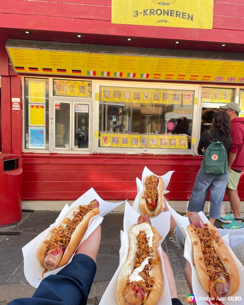 Bergen XXL Hot Dog