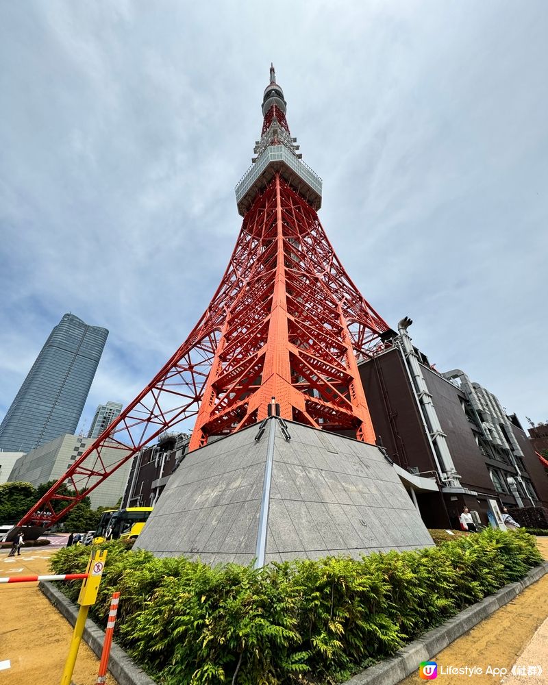 東京鐵塔🗼