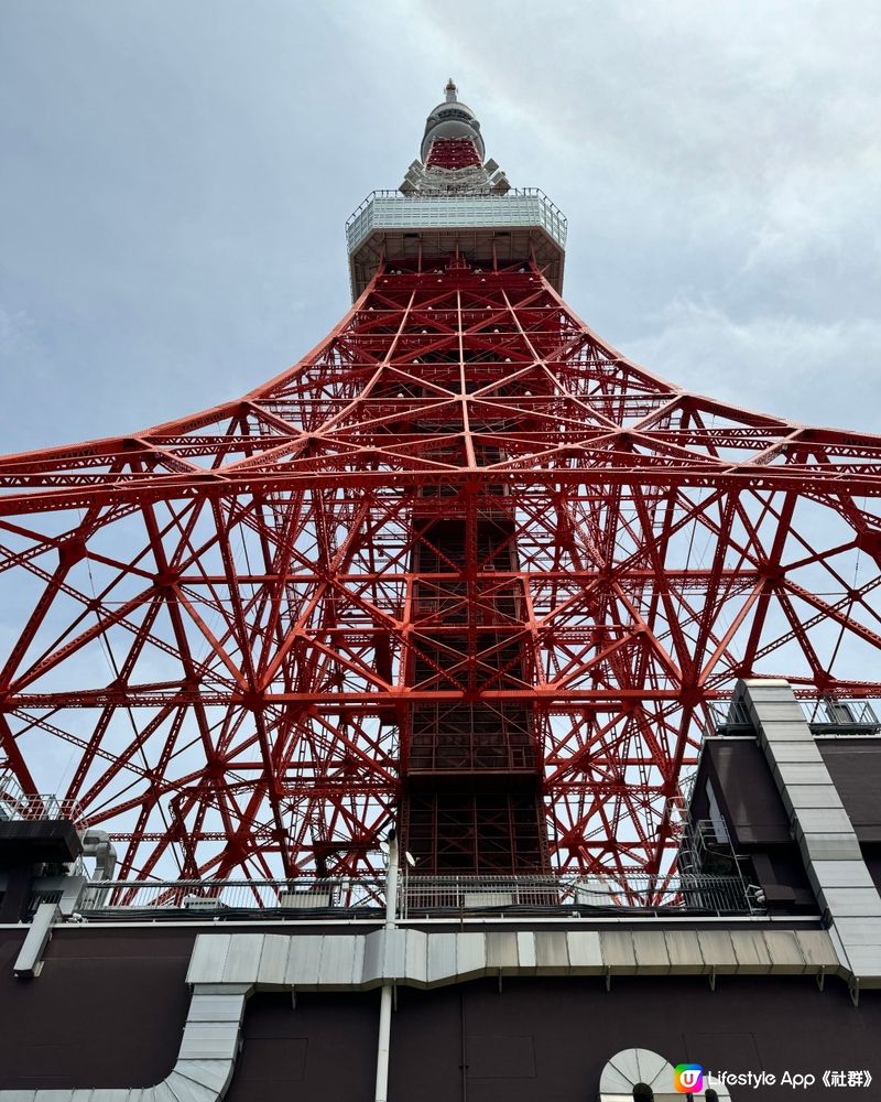 東京鐵塔🗼