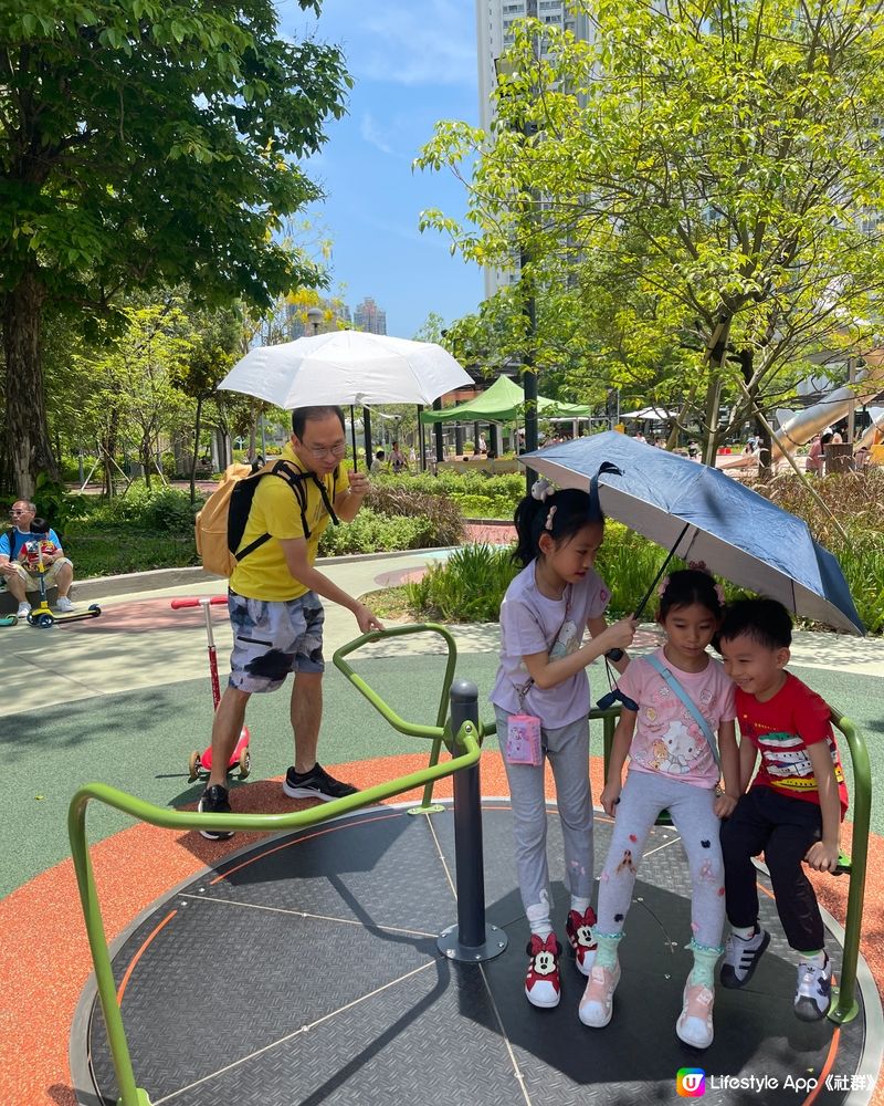 假日好去處《深水埗公園》