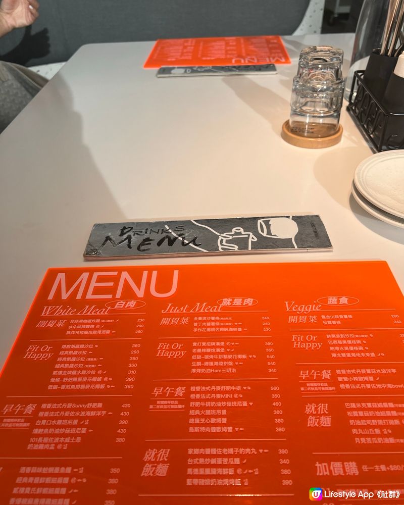 台灣高質cafe 