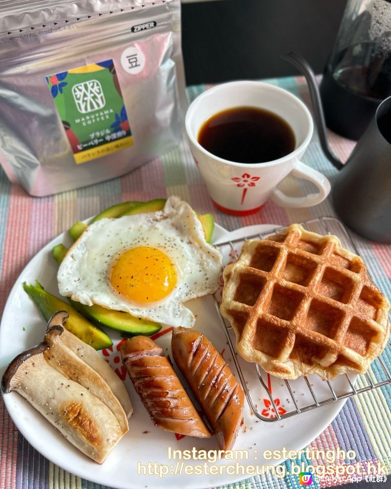 健康早餐自己做 🍳🥑🥯☕️