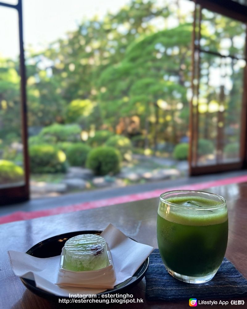 參觀傳統日本宅邸 💕 邊欣賞庭園美景 ☕️ 邊享用茶點