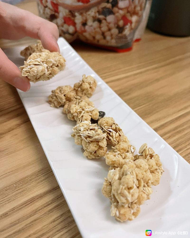 🥣日清燕麥穀物麥片系列新登場