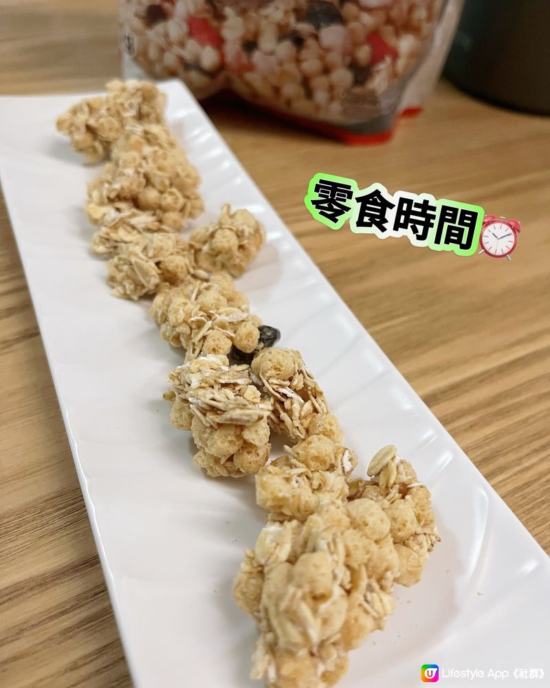 🥣日清燕麥穀物麥片系列新登場