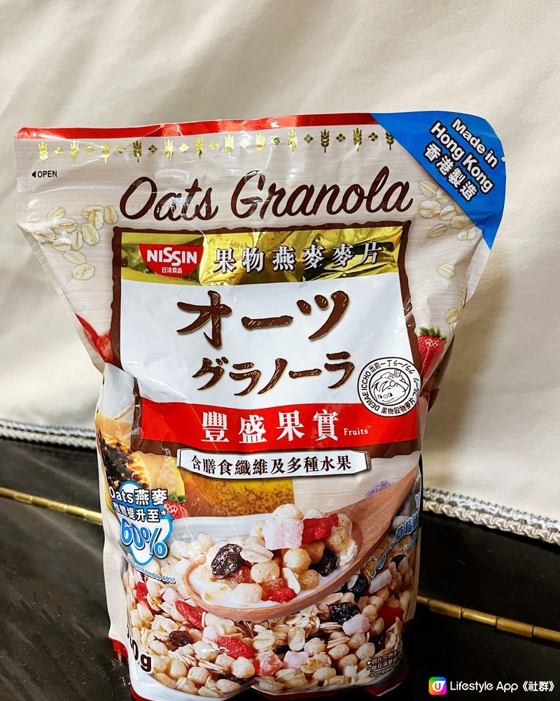 🥣日清燕麥穀物麥片系列新登場