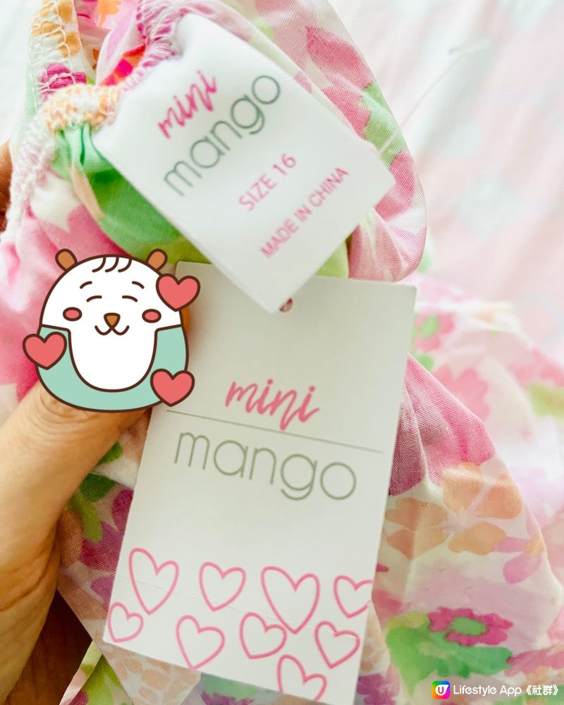 🎀《QQ Ma baby》童裝店·抵買靚貨仲包郵🎀