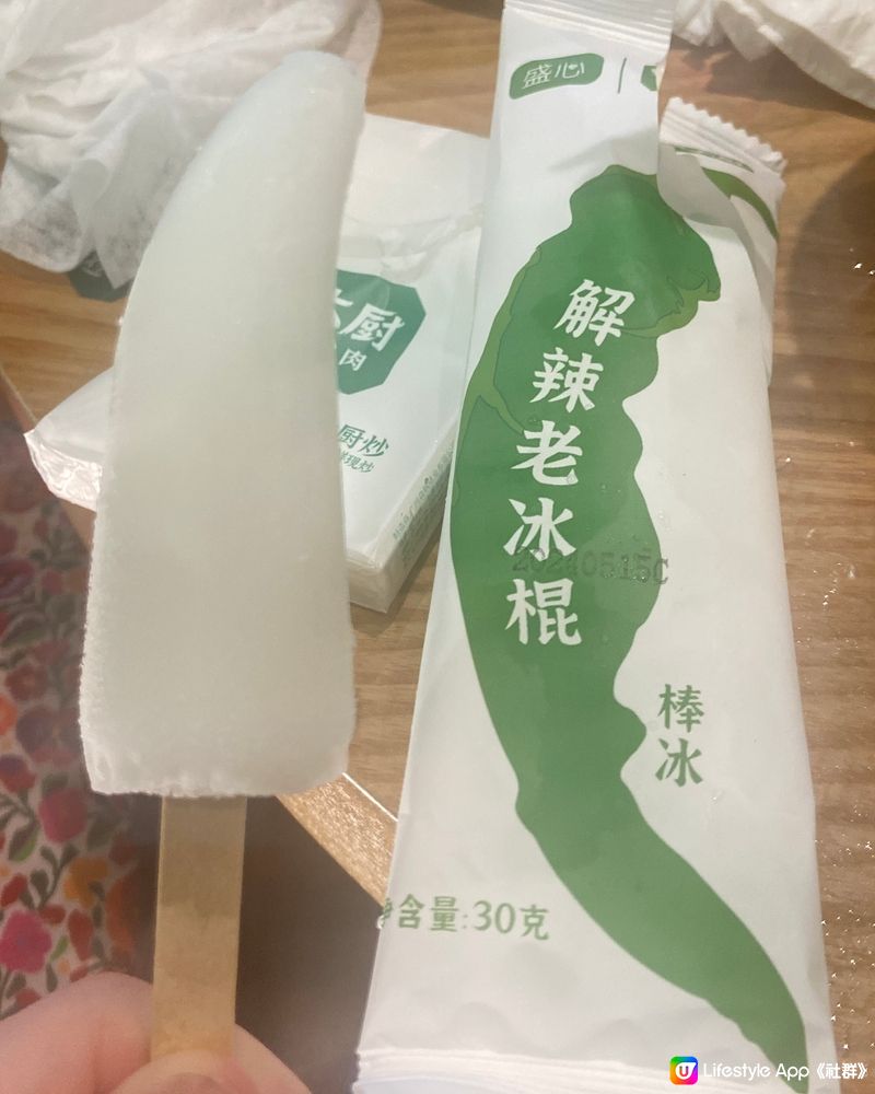 「費大廚」香辣重口味湖南菜🌶️🌶️