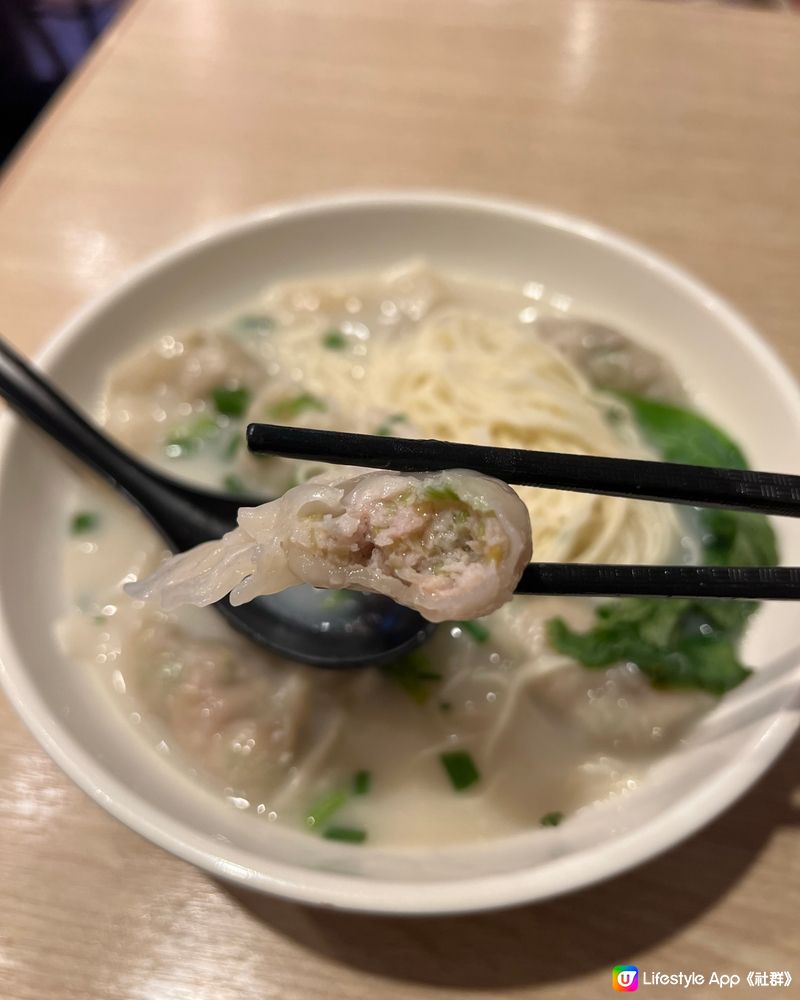 上環必試餃子?! 鮮魚湯底