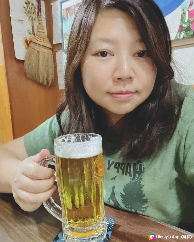 【沖繩那霸 | 城間食堂🍻】