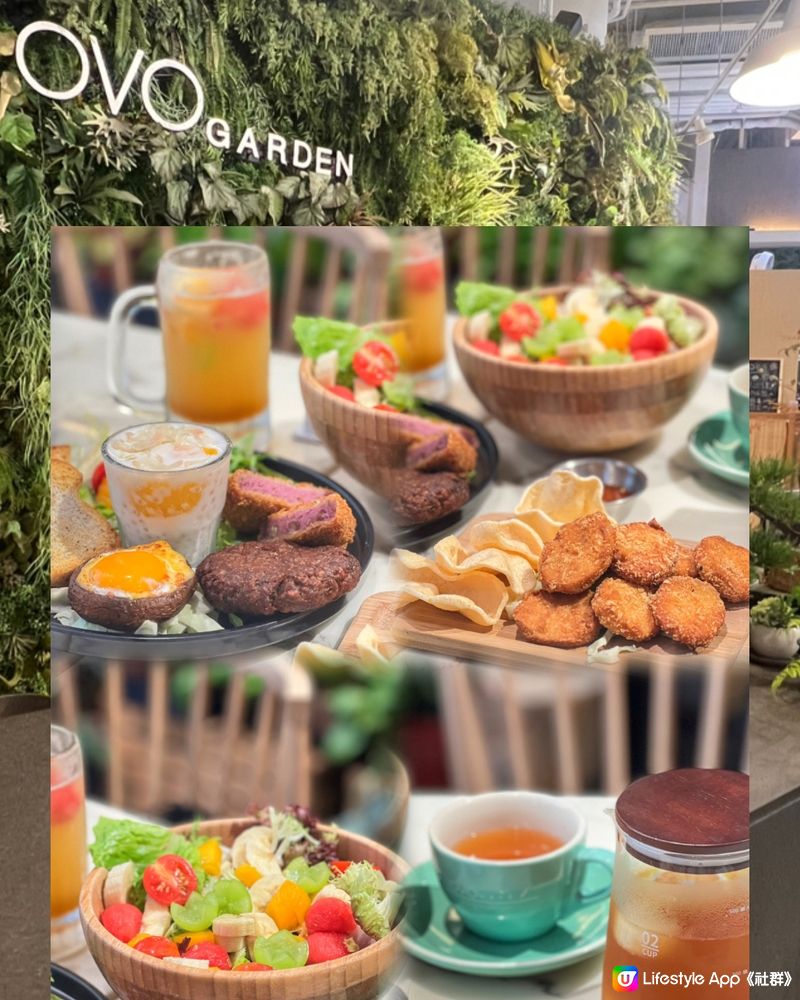 [香港] Ovo • 灣仔素食Cafe🍉🥭🥬 