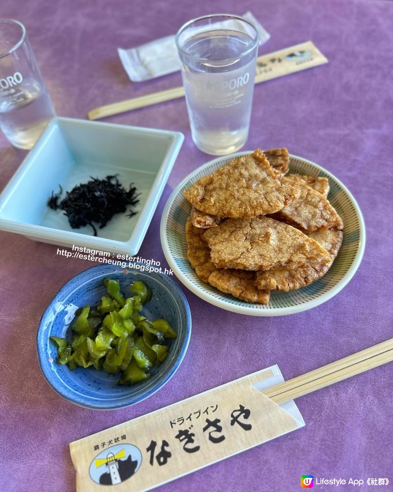 東京近郊💕 銚子。望著海景食午餐 🍱 海膽帆立貝丼